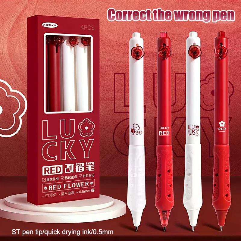 

4-Pack Vintage Rose Retractable Gel Pens, 0.5mm Red Ink Quick-Dry Fine Point Pens For Office Writing Journaling Floral Aesthetic