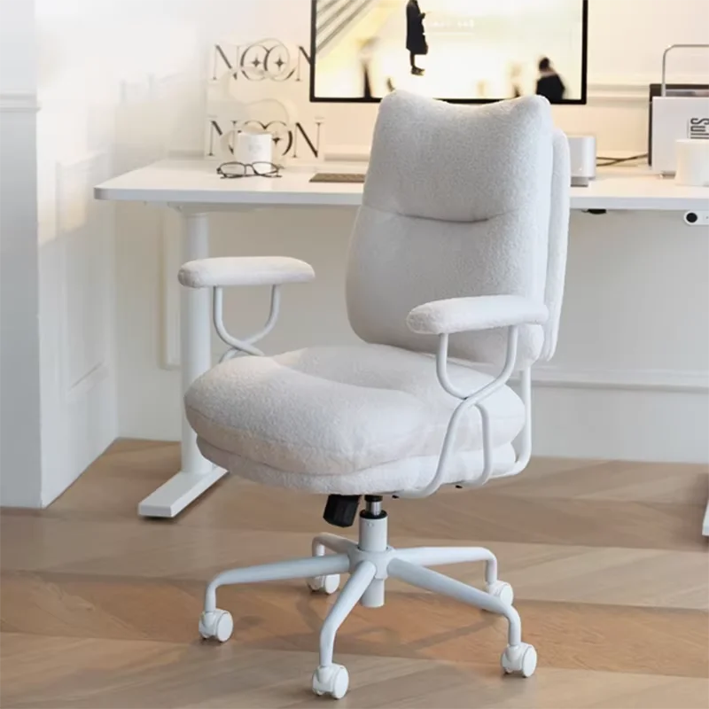 Cadeira de Escritório Ergonômica Giratória Bege Barata e Macia com Braços, Poltrona Relaxante de Design para Escritório e Casa