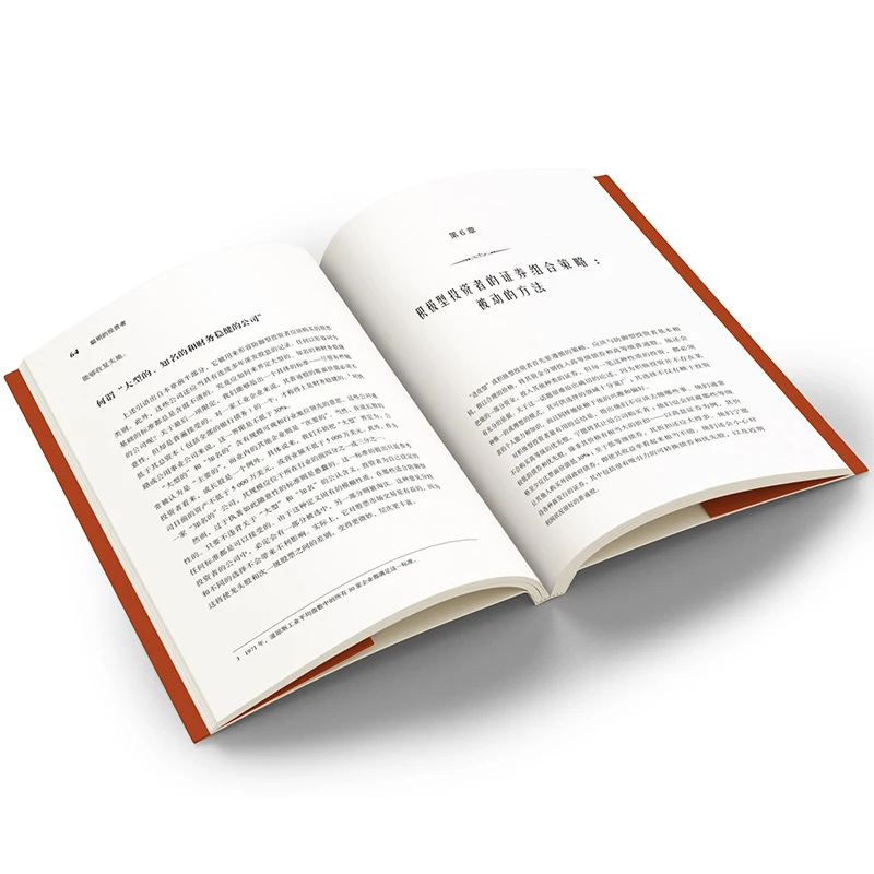 El Inversor Inteligente, 4a Edición: El Libro Definitivo en Valor Investigación