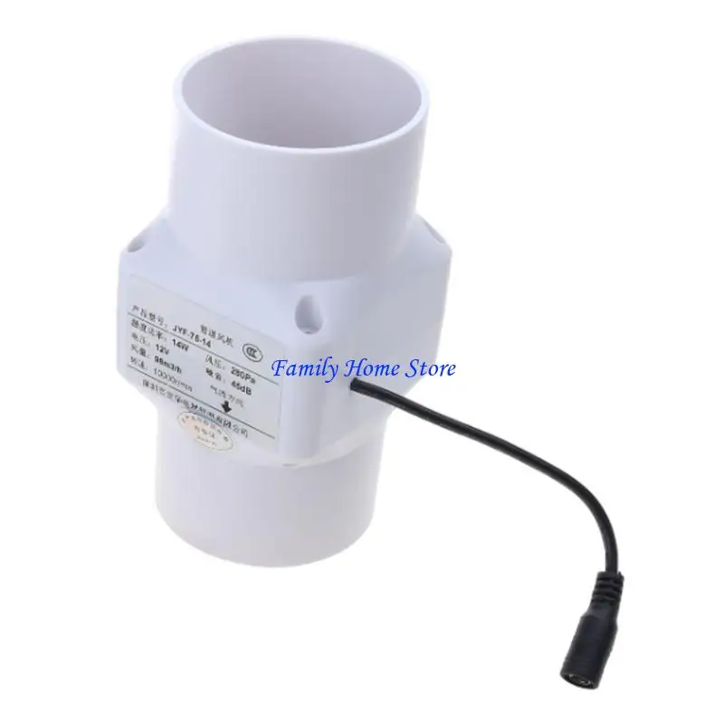 

P0UF 75mm Ventilation Exhaust Boosters Quiet Fan Filter Duct 6W/14W Intake Extractor Air Blower for Kitchen Bathroom