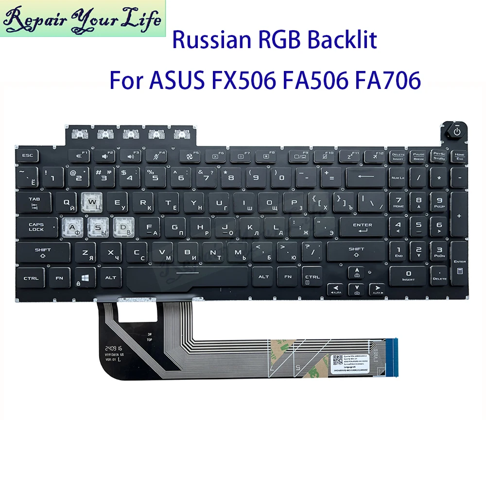 

RU клавиатура для ноутбука с RGB-подсветкой для Asus TUF Gaming FX506 FA506 FA706 FX706 FX506LI FA506QR Russian Crystal Keys 0KNR0-661VUS00