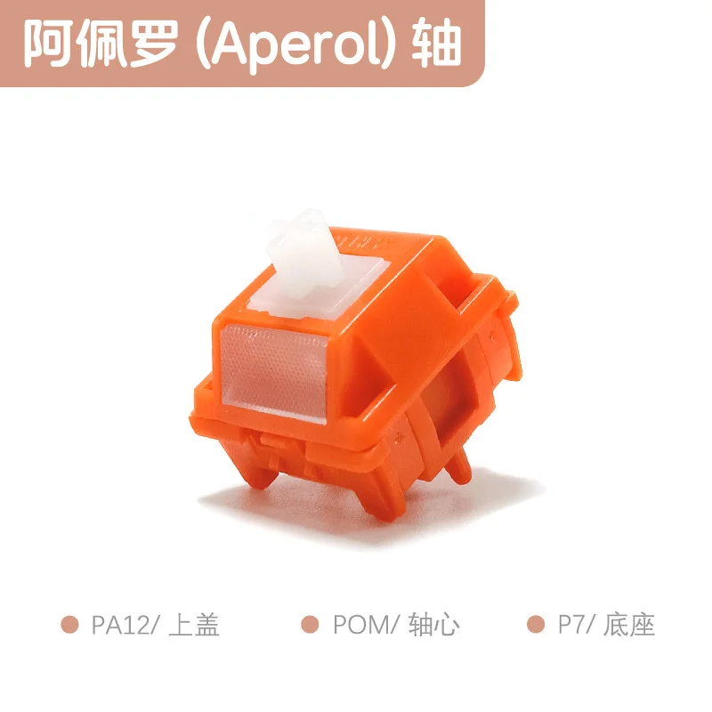 HMX Aperol Switch Linear Crispy Keyboard Switch 5pin 37gf42gf48gf Quick-trigger Mechanical Keyboard Kit Pre-lubed SU LAB Studio