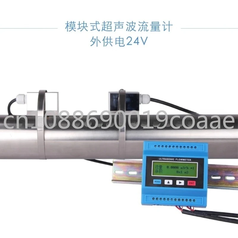 TUF-2000M-TS-2 Digital Ultrasonic Flowmeter Flow MeterModule RTU with TS2 Transducer DN15-100mm DN50-700mm DN80-2000 DN300-6000