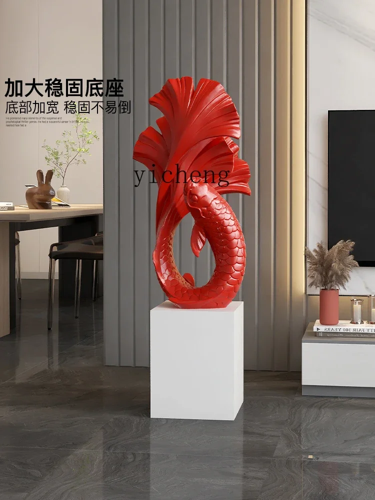 TWR Fish Yearly Ornament for Entryway, Store, Office, Light Luxury High-End Feel