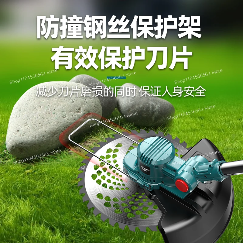 Household Small Lawn Mower, Rechargeable Lawn Mower, Lithium Battery Garden Lawn Mower Artifact