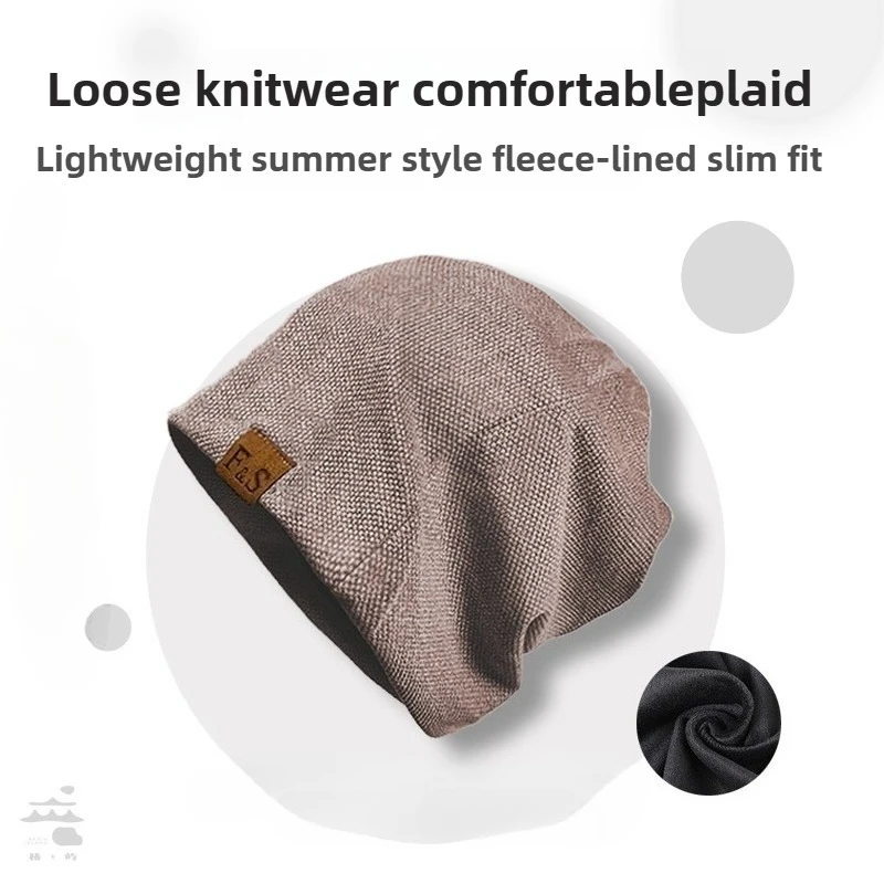 Pile pile hat, casual knitted hat, spring and autumn winter velvet addition, men's and women's outdoor Baotou pullover hat