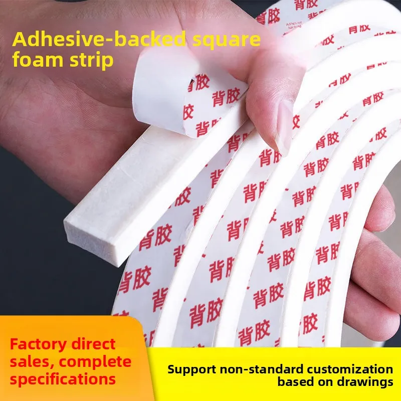 

Self Adhesive Silicone Foam Strip High Temperature Resistant Waterproof Sealing Tape