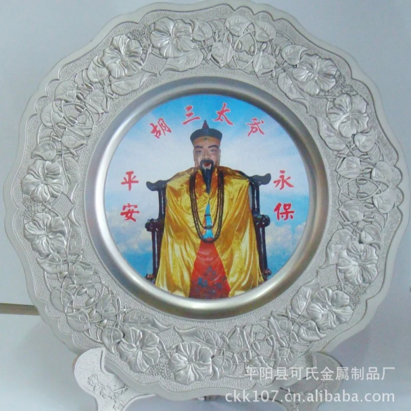 In stock, available for order Custom Supply Silver Plated Commemorative Plate Metal Award Plaque Commemorative Plate Husan Taiye