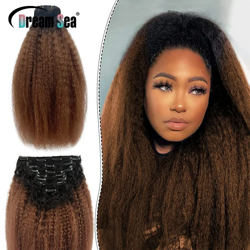 100g Ombre Brown Clip In Hair Extension Thick Kinky Straight Yaki 100% Peruvian Virgin Human Hair 7PCS Full Head