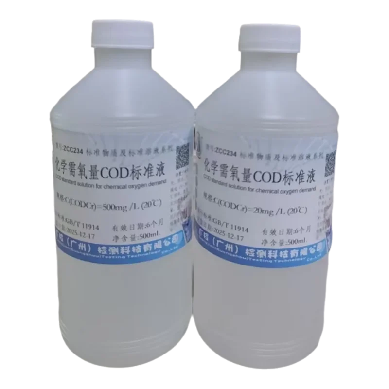 COD Standard Solution Water Quality Testing Chemical Oxygen Demand Calibration Solutions