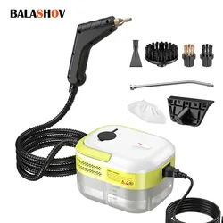 Steam Cleaner High PressureTemperature Steam Mop Sterilization Handhled Household Air Conditioner Kitchen Furniture Bathroom Car