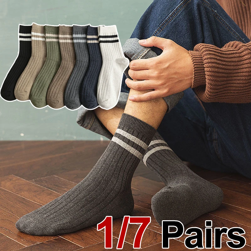

1/7 пар мужских и женских весенне-осенних вязаных носков средней длины, модные полосатые всесезонные спортивные носки в студенческом стиле для отдыха