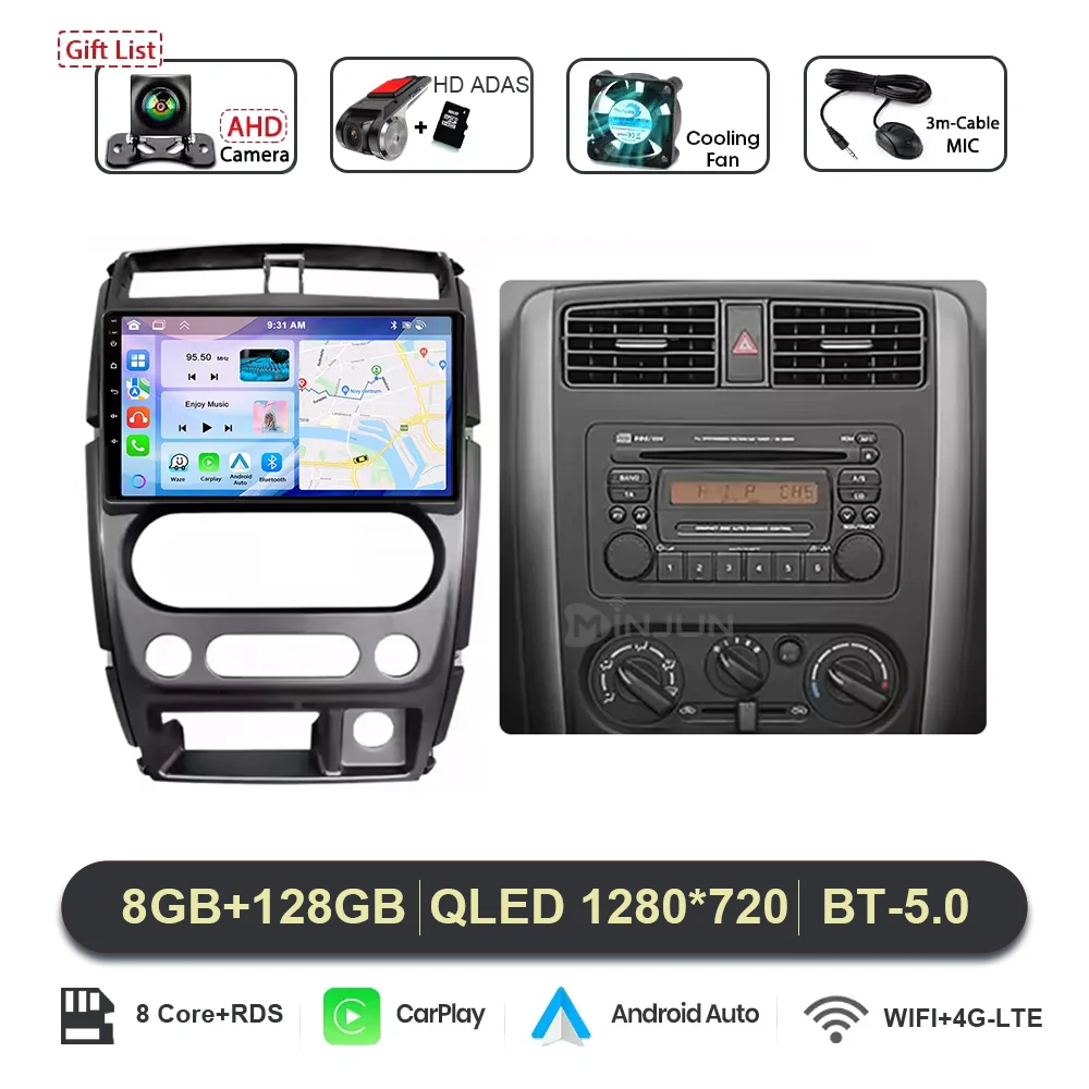 Variant: 8G 128G DVR