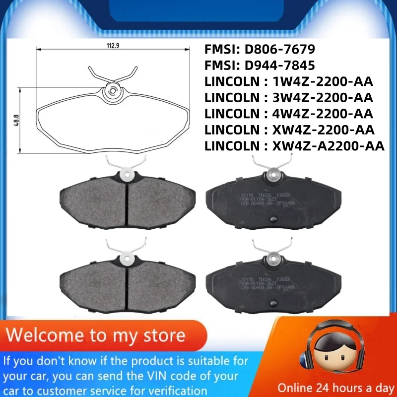 

Для Lincoln LS задняя тормозная колодка 1W4Z2200AA 3W4Z2200AA 4W4Z2200AA XW4Z2200AA XW4ZA2200AA/автозапчасти-46002