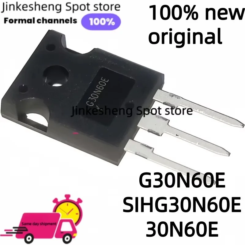 5-10-20PCS-30PCS original G30N60E SIHG30N60E 30N60E 30N60E 30N60E 30N60 MOSFET TO-247 in-line 30A 600V