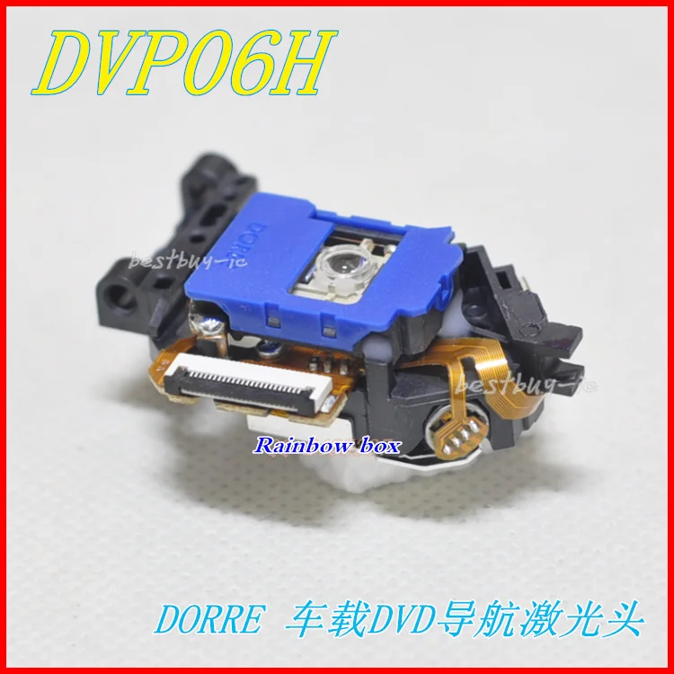 DVD 레이저 헤드 DOREE DVP06H DVP-06H 자동차 네비게이션 DVD 광 픽업