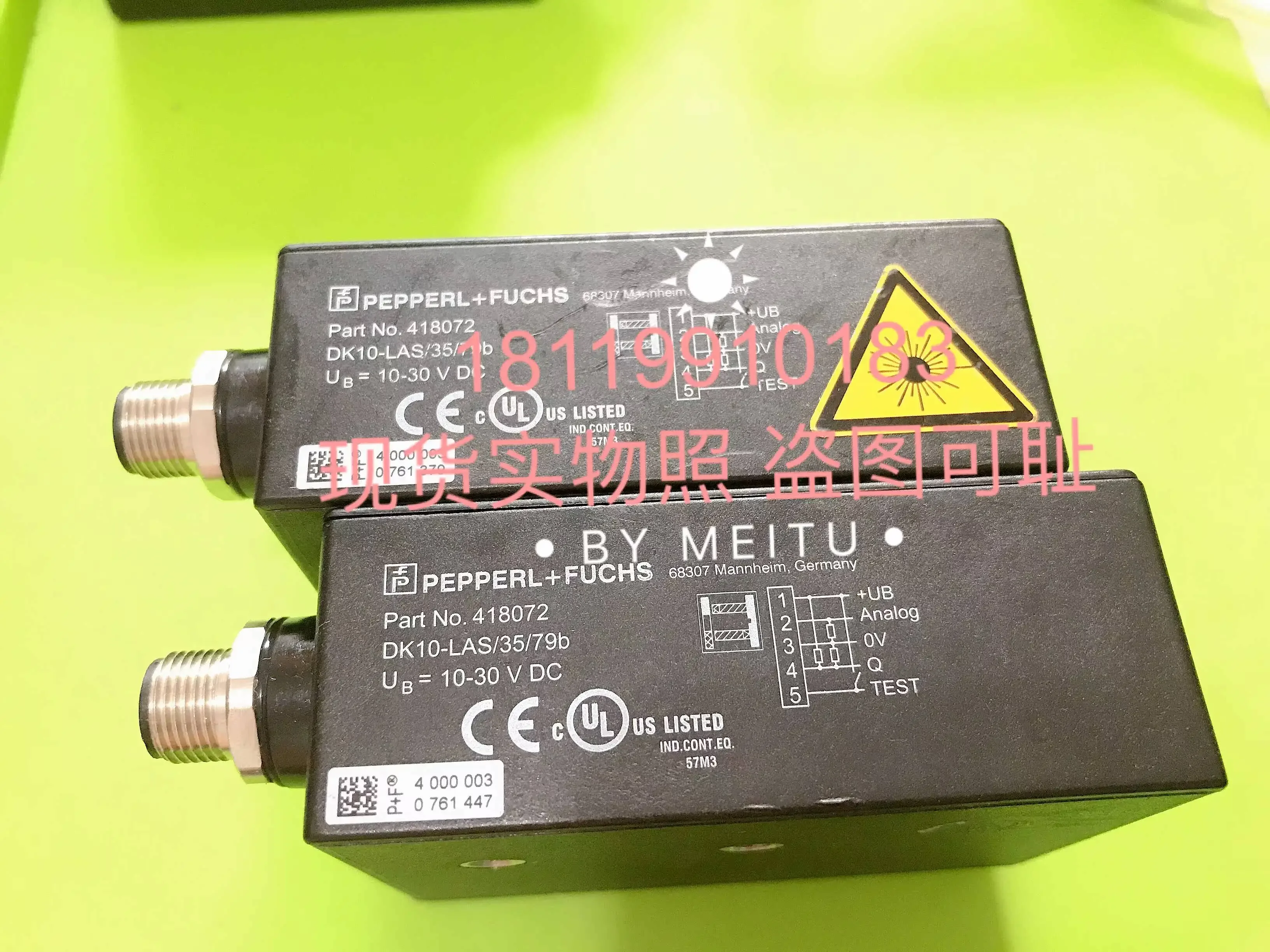 2025 Beijiafu P+F C…