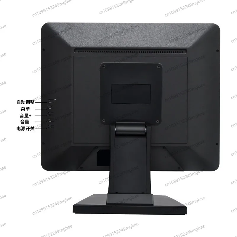 19 inch touch screen display commercial cash register display HD touch display touch screen