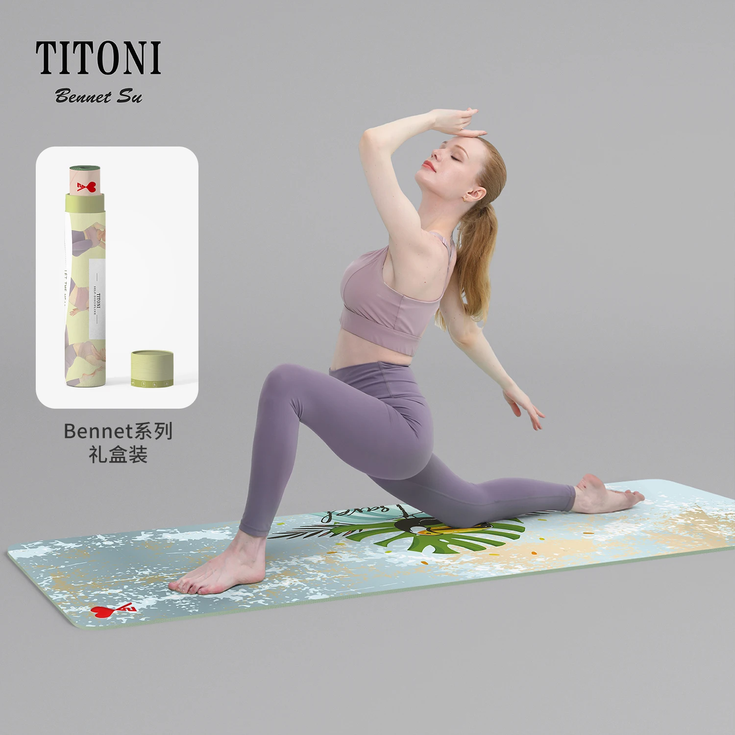 

TITONI Hot Sale Advanced 5mm Thick Non Slip Anti-Tear Meditation Fitness Mat Double-Layered PU Rubber Yoga Mat Taiwan