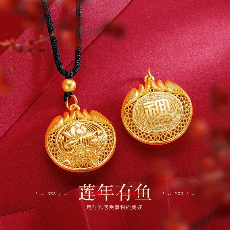 

9999 Real Gold 24K Premium Silk Hollow Fu Character Lotus Pendant Ancient Golden Lotus Fish Necklace Pendant