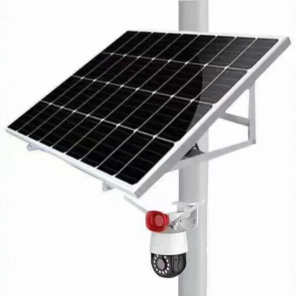 4G monitoring power supply system engineering, outdoor photovoltaic power generation is widely used in orchards and rural roads