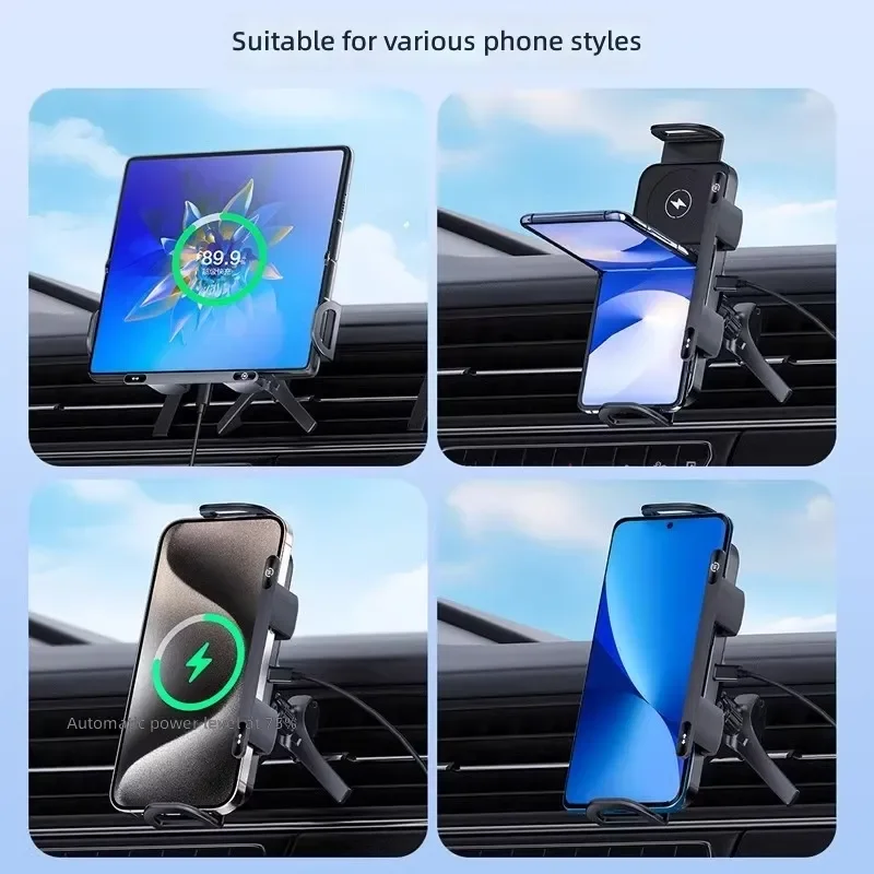 for Honor Folding Screen Car Mobile Phone Holder Wireless Charging Bracket