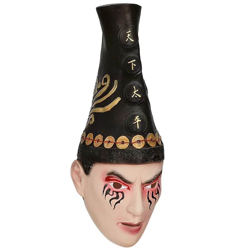 Halloween Geister-Kostüm Maske Scherzartikel Party Cosplay Maske – Detail 2