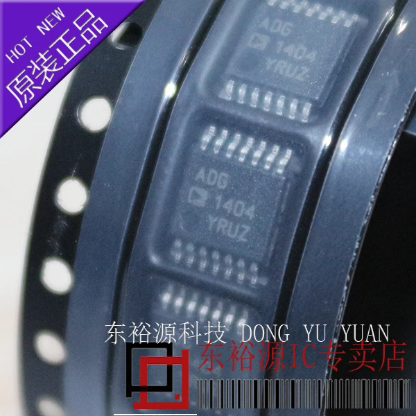 

ADG1404YRUZ ADG1404YRU 10PCS