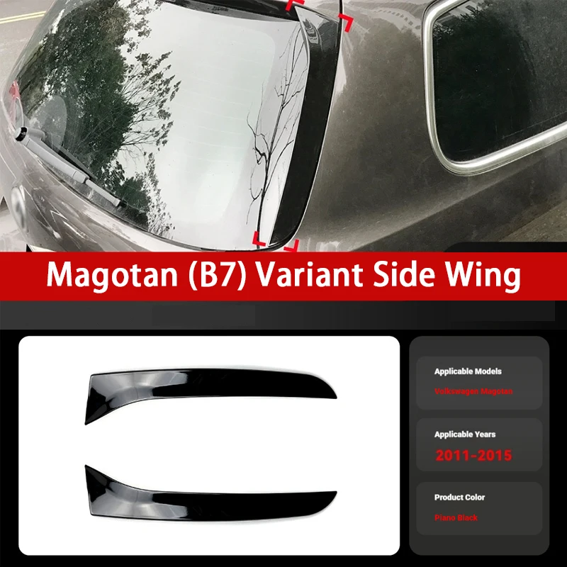 Suitable for 2011-2015 Volkswagen Magotan Overseas Passat Passat Wagon Touring B7L flank modification