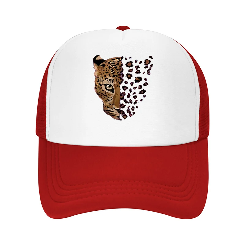Leopard Print Baseball Cap - Adjustable Vintage Hat for Outdoor Travel, Casual Daily Wear - Multiple Colors, Perfect Gift