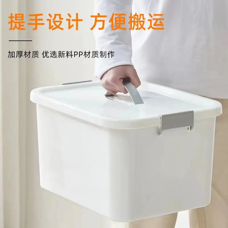 Handheld Plastic Storage Box With Lid,Portable Household Tool Organizer,Car Trunk Container for Home Vehicle Sundries Storage