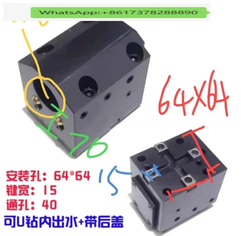 

BMT55 circular hole spacing 64 * 64- through-hole 40- U-drillable inner water outlet with back cover