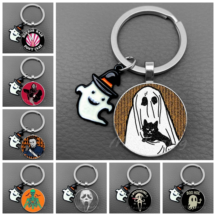 2024 Scream Horror Keychain Ghost Horror Element Glass Keyring Car Wallet Jewelry Keychain Halloween Gift