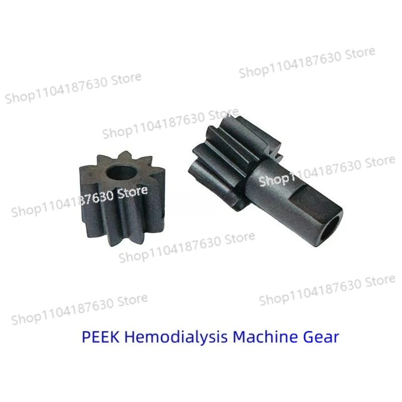 

1Set/Lot (Driving Gear + Driven Gear) Hemodialysis Machine Gear Flow Pump Degassing Pump PEEK Gear 9Teeth