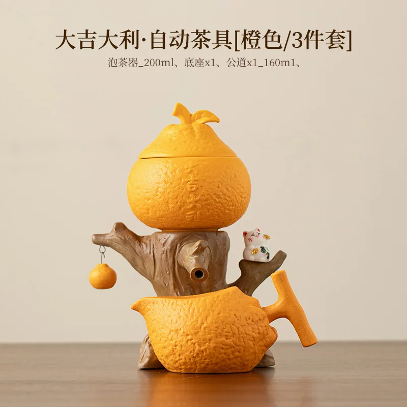 

Грубая керамика, автоматический кунг-фу, креативный домашний артефакт для ленивого пивоварения, керамический чайник, чайная чашка, полный чайный сервиз