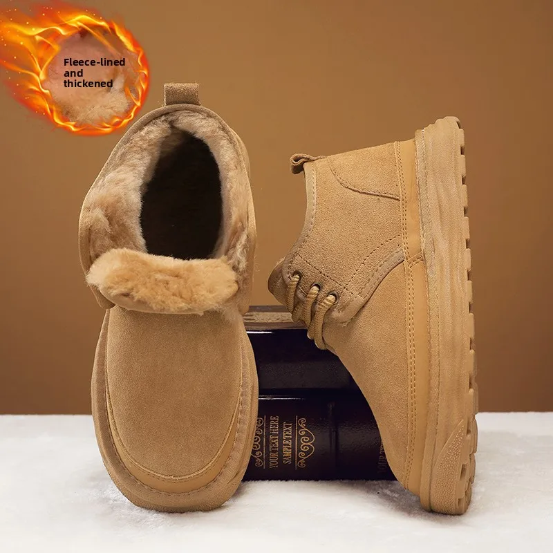 

Men's Winter Thickened Fleece Lined Snow Boots Outdoor Anti-slip Warm Cotton Shoes Leather And Fur Integrated Bread Cotton Boots
