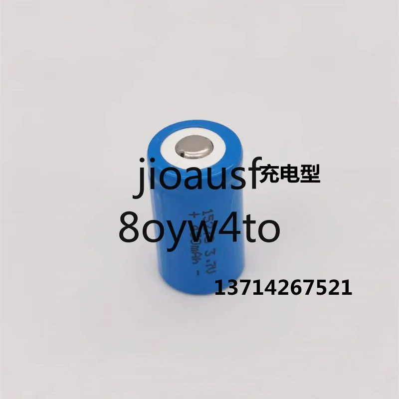 2-4Pcs/Lot CR2 900M…