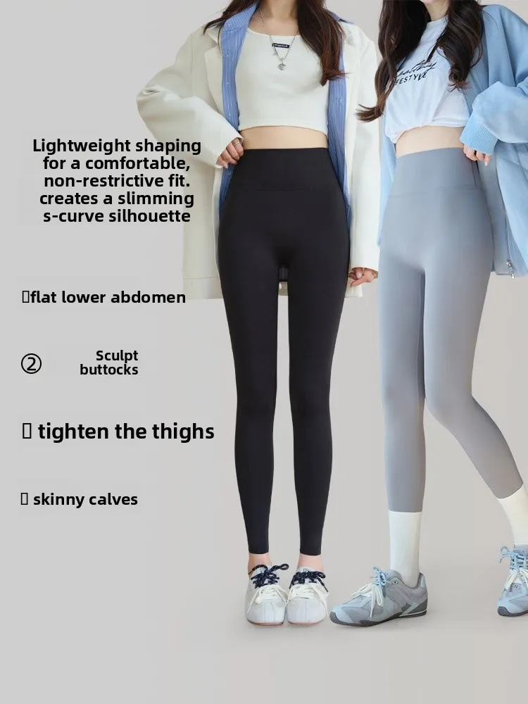 Slimming arkskin Yoga Pants Women's Winter Fce Lined High Waist Nine Points Spor No Slip down Comfortable Leggings