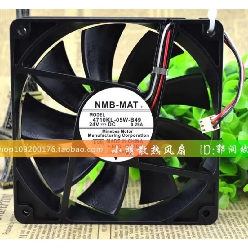 

Original Fan For NMB 4710KL-05W-B49 12025 12CM 24V 0.29A Variable Frequency Equipment Cooling Fan Detect Speed 120*120*25mm