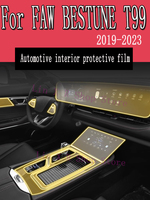For FAW BESTUNE T99 2023 Gearbox Panel Navigation Screen Automotive Interior TPU Protective Film Cover Anti-Scratch Sticker