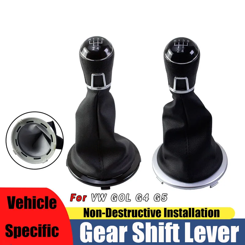 

Special car suitable for Volkswagen gol G4G5 manual transmission handball gear head dust cover auto accessories