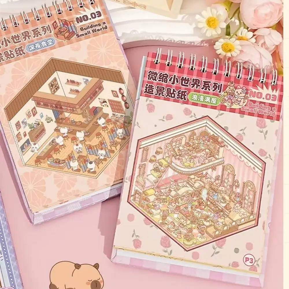 

New Cartoon 3D Landscape Sticker Book Three-dimensional DIY Sticker Cabin Scene Miniature Scene Book Student Kid Unisex