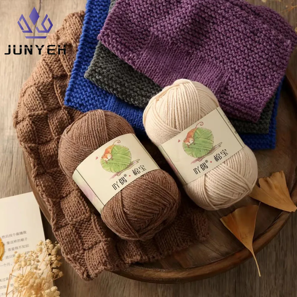 

40g 60% Cotton Knitting Yarn Crocheting 40% Acrylic Needlework Crochet Craft For Hand Crochet Knitting Scarf Crochet DIY Set