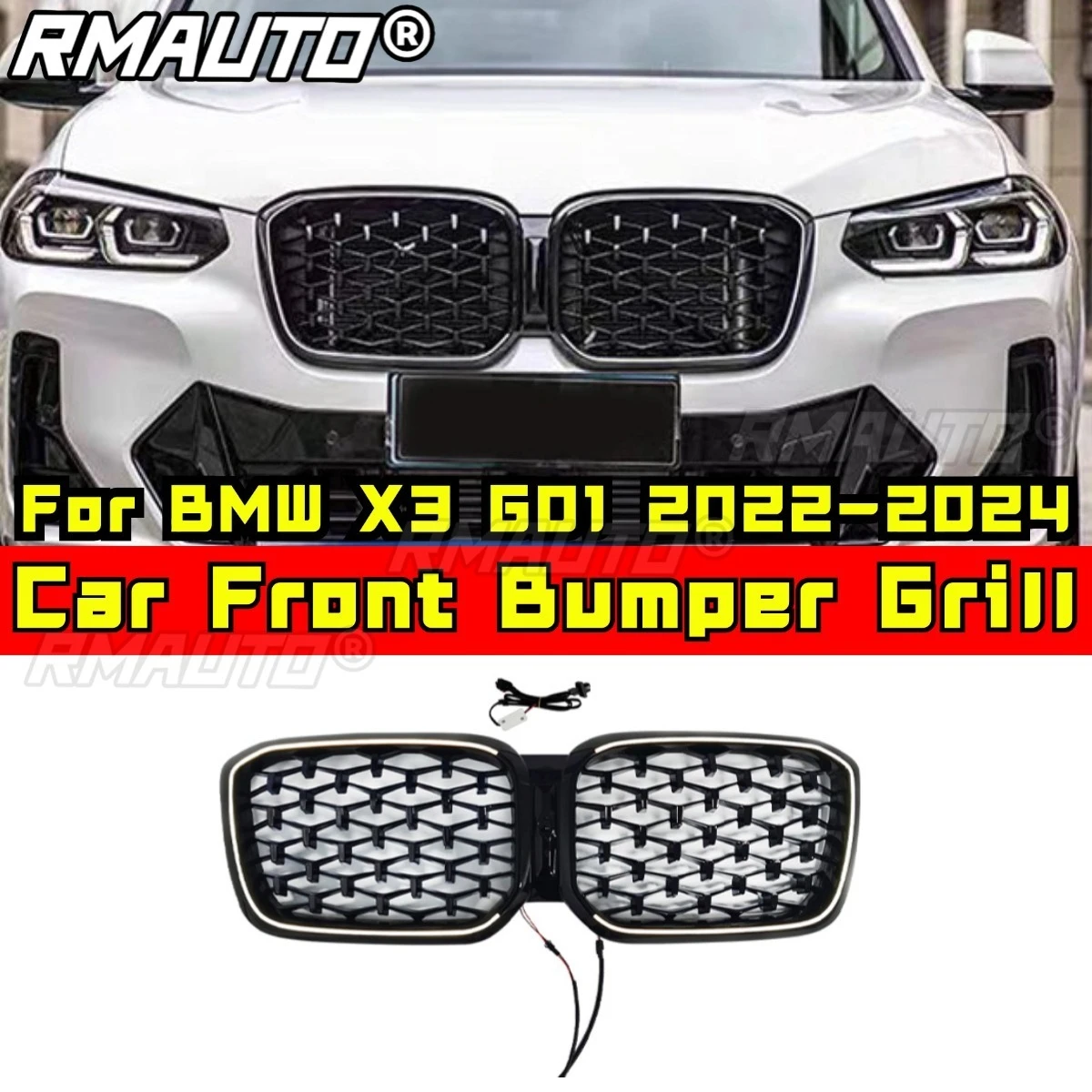 

Решетка переднего бампера автомобиля, решетка автомобиля, гоночные грили, решетка бампера, комплект кузова для BMW X3 G01 2022-2024, автомобильные аксессуары
