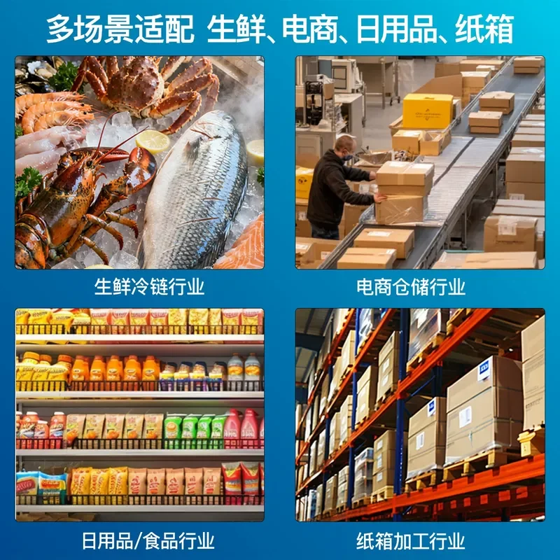 Automatic Sealing Cutting and Shrinking Machine for Foam Box Laminating Fresh Vegetables Fruits Frozen Products Baler