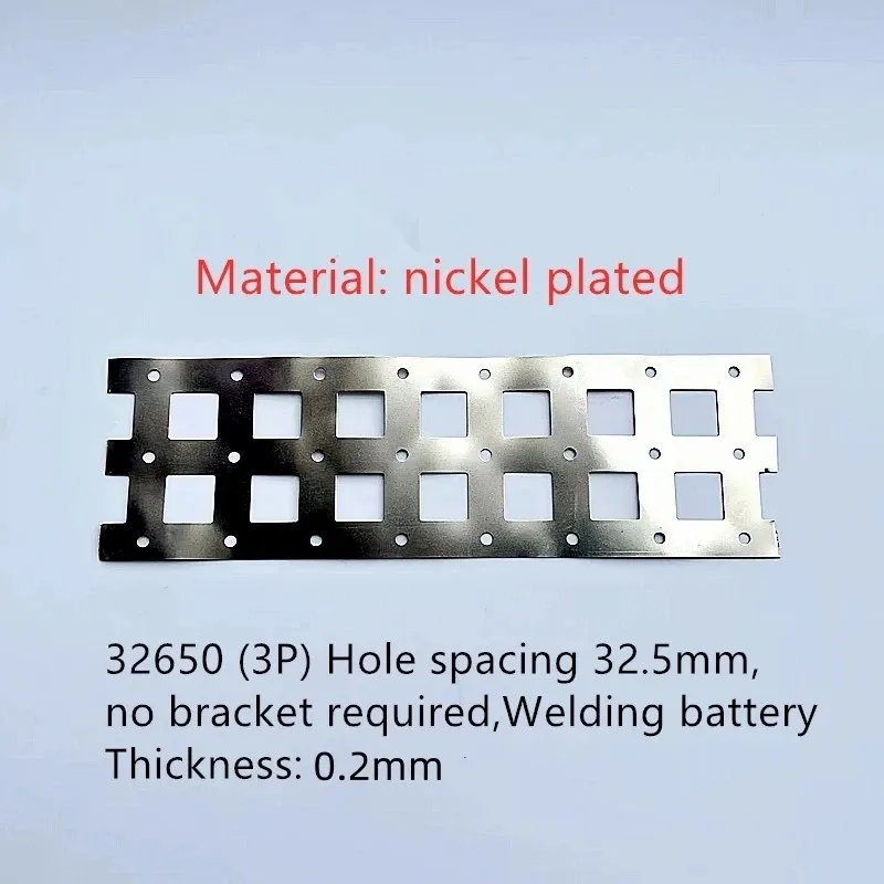 32650 32700 32800 Nickel Plated Strip Nickel Plate High Current Power Battery Punching Connection Piece