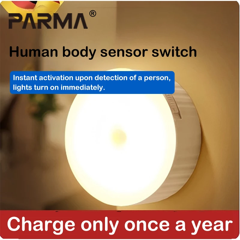 Human body sensor night light for night use in the home, for the hallway, corridor, bedside, bedroom, for sleep, wireless chargi