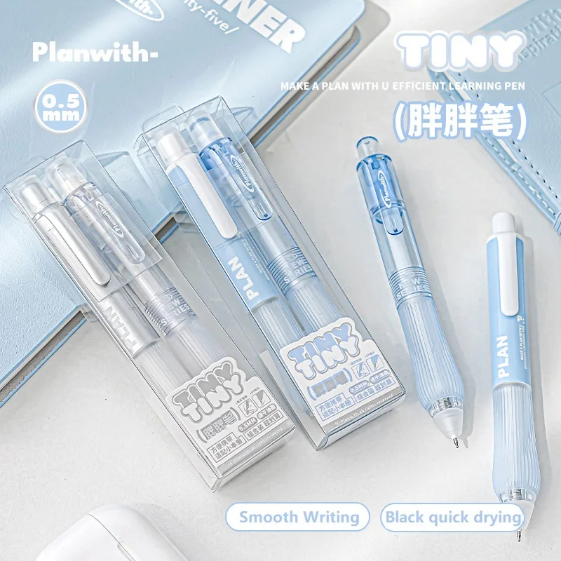 

Planwith Mini Pocket Gel Pens TINY Series Chubby Pen 2pcs Set Cute Comfortable Pen Grip Portable Stationery 0.5 Quick Drying Pen