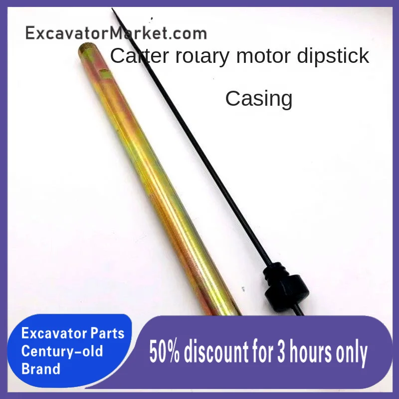 

Excavator Accessories For Caterpillar cat CAT320D 325C E329 330 336D Excavator Rotary Dipstick Sleeve Gear Dipstick