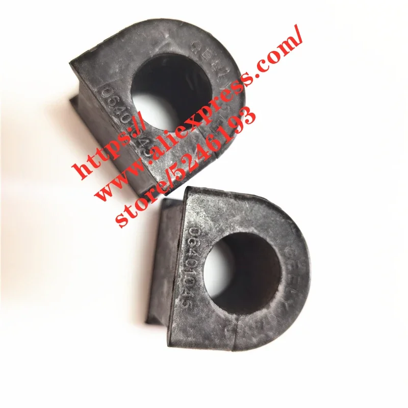 2PCS/SET Front Stabilizer rubber sleeve for 09-16 Geely Emgrand 7 EC7 574152